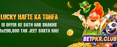 پاکستان کا نمبر 1 گیمنگ ایپ banner