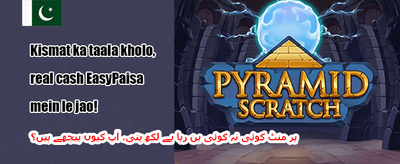 فری سپنز میگا آفر promotional banner